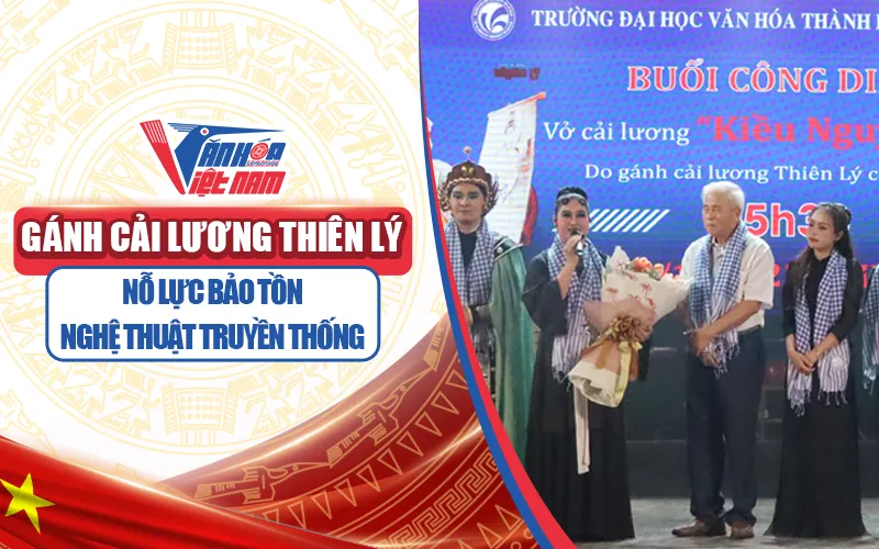 Gánh cải lương Thiên Lý
