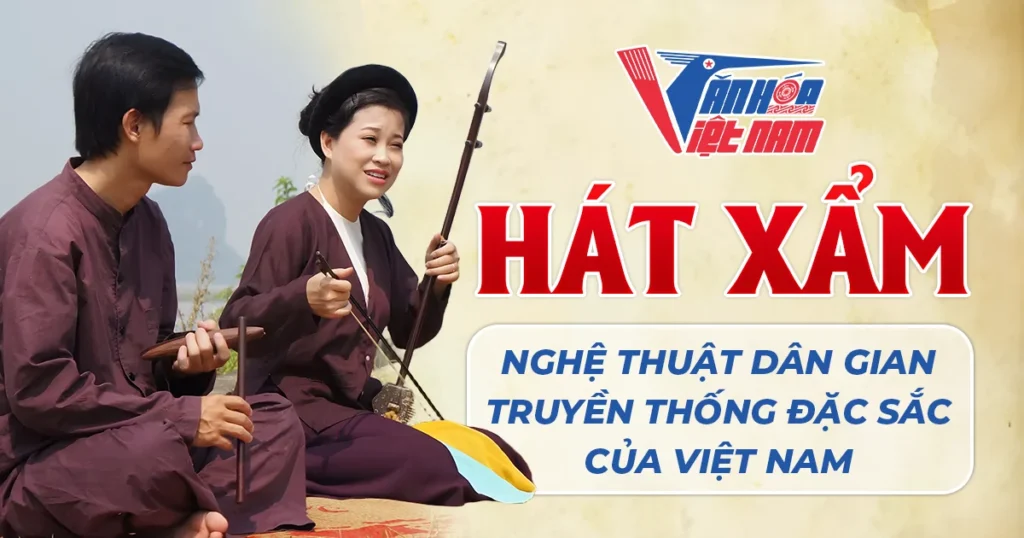 Hát xẩm