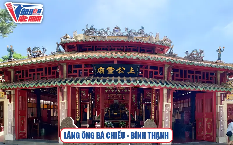Lăng ông Bà Chiểu