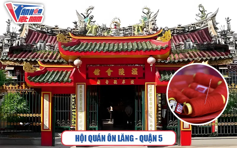 Hội quán Ôn Lăng
