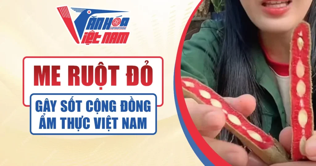 Me ruột đỏ