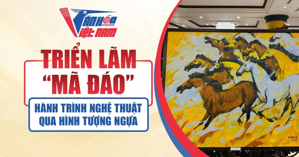 Triển lãm mã đáo