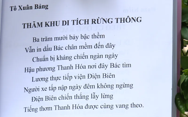 Ghi nhận và tôn vinh tài năng sáng tác