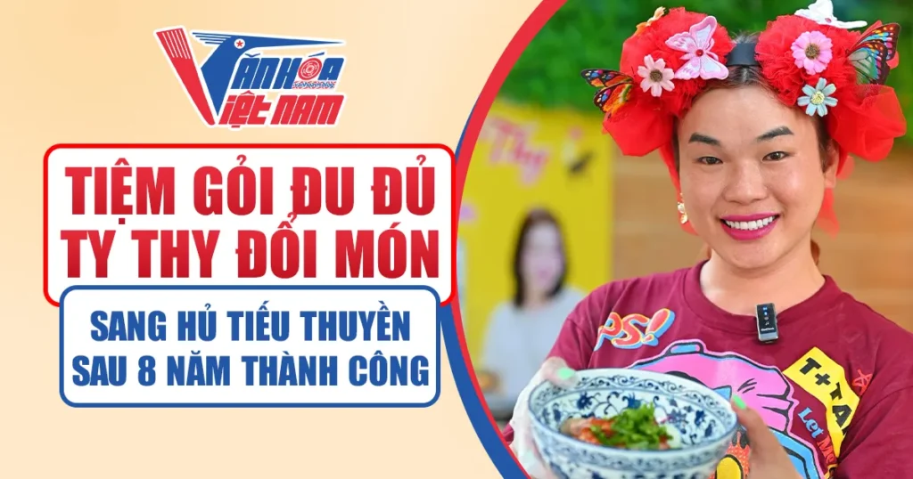 Tiệm Gỏi Đu Đủ Ty Thy