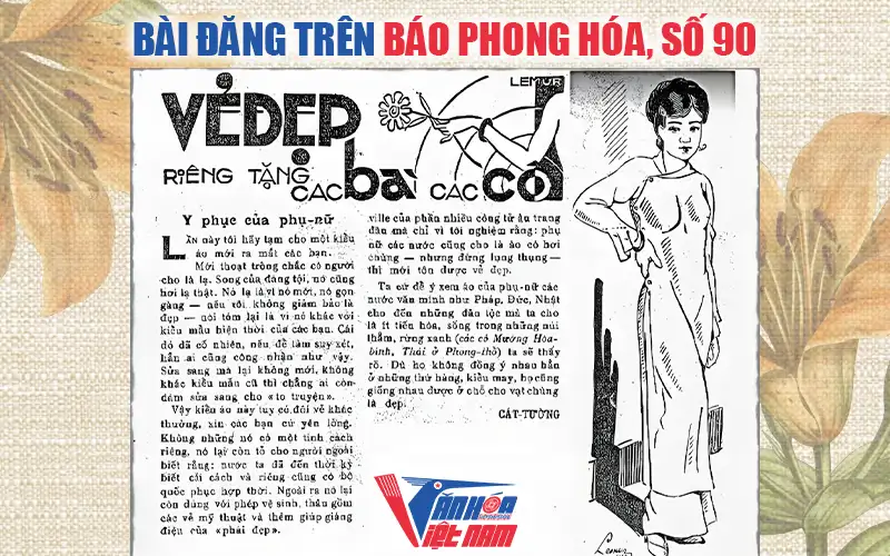 Áo dài Lemur ra mắt trên báo Phong Hóa số 90