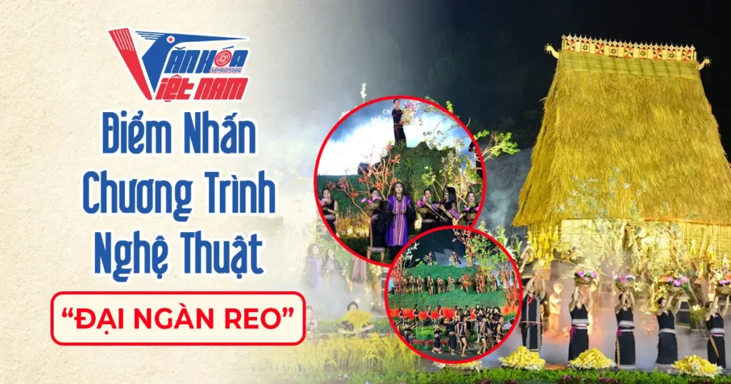 Đại Ngàn Reo