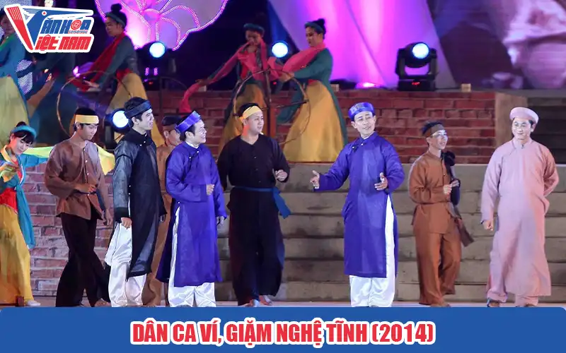 Dân ca Ví, Giặm Nghệ Tĩnh