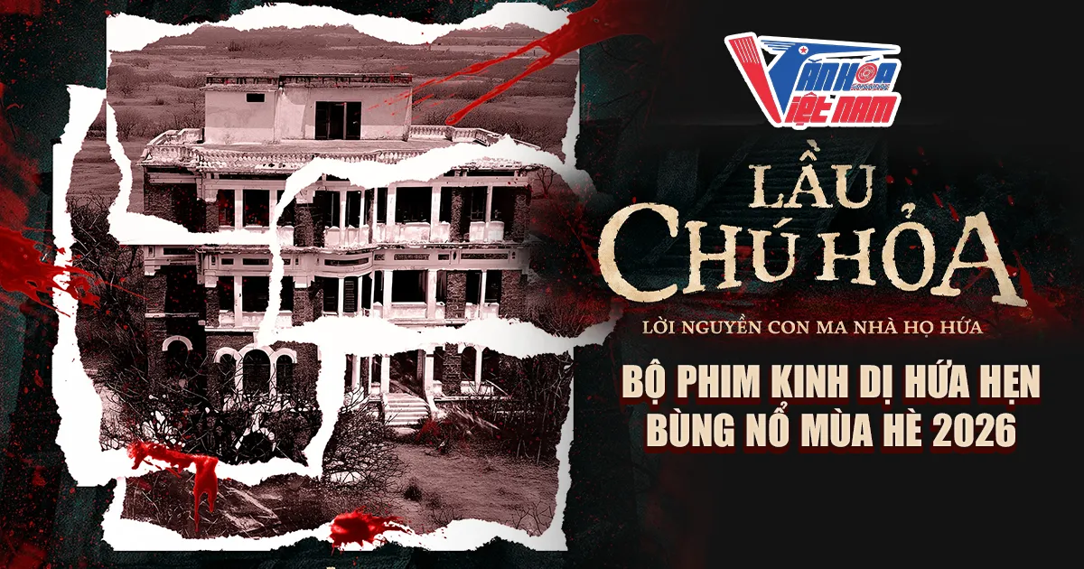 Lầu Chú Hỏa