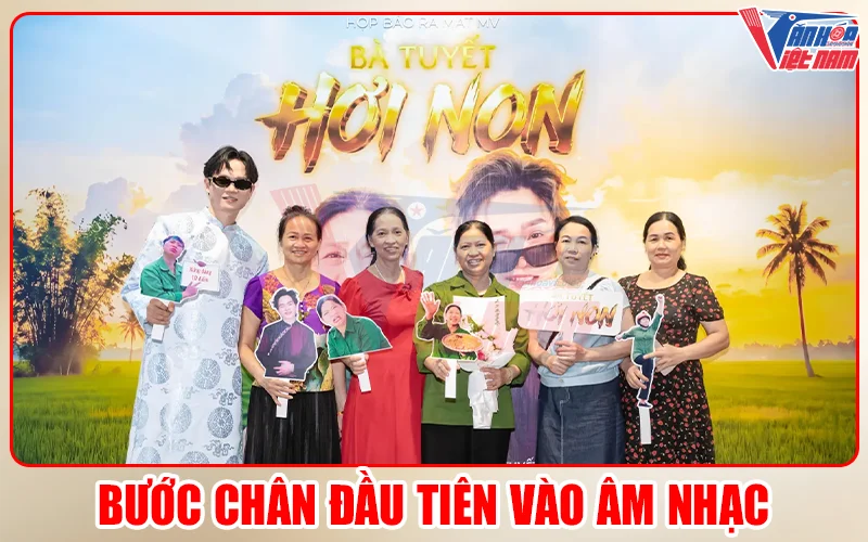 Bước Chân Đầu Tiên Vào Âm Nhạc