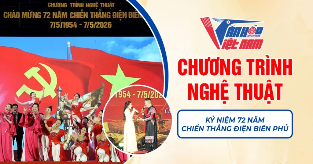 Chương Trình Nghệ Thuật
