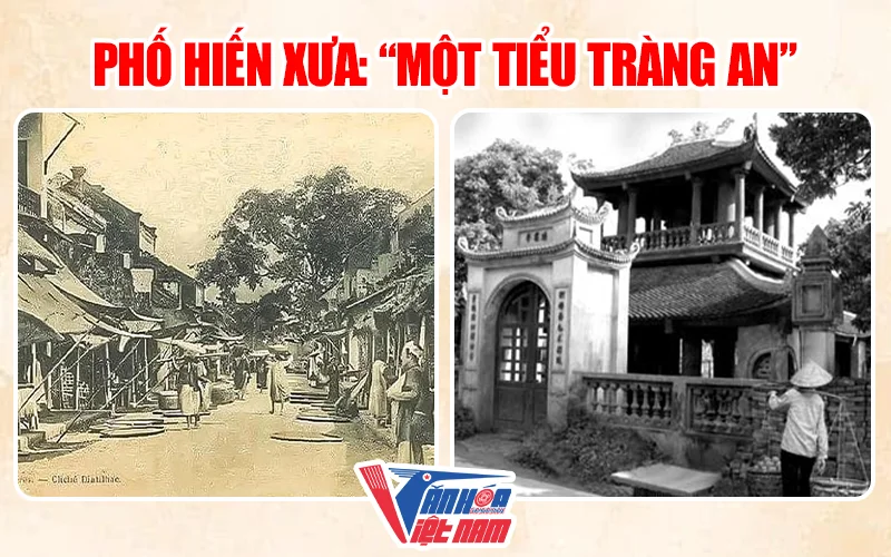 Phố Hiến Xưa