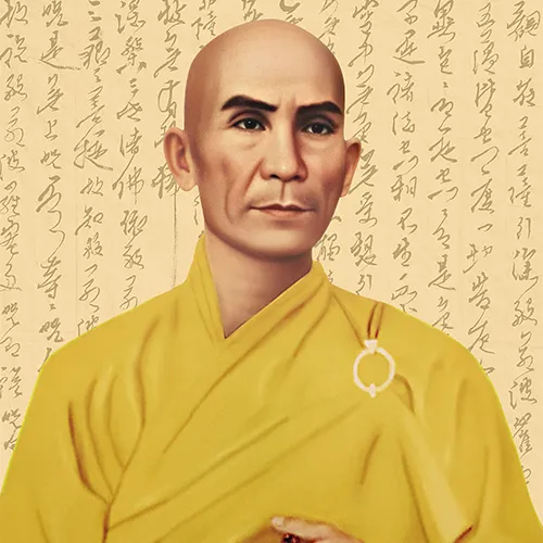 Chân dung Hòa thượng Thích Quảng Đức