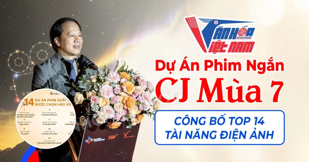 Dự Án Phim Ngắn CJ Mùa 7