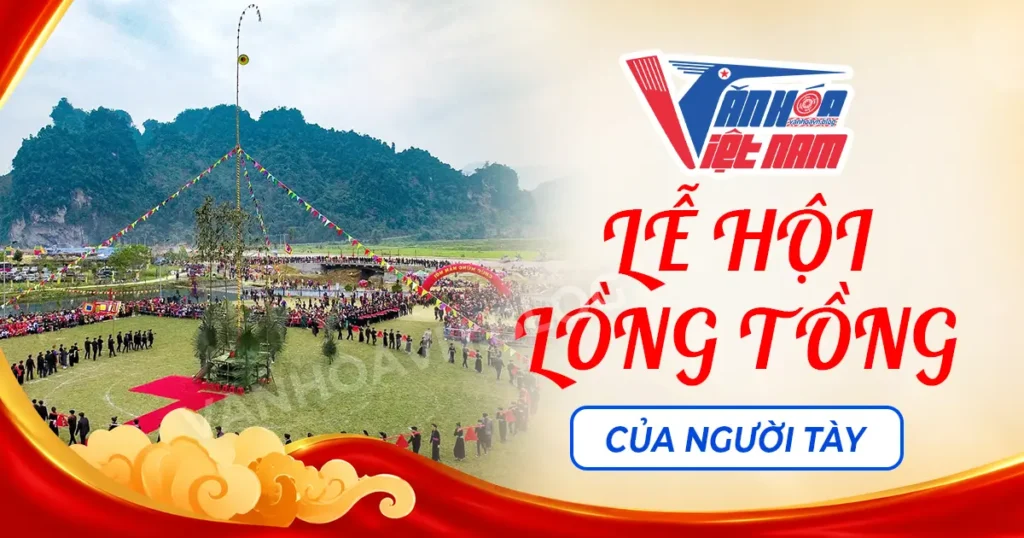 Lễ hội lồng tồng của người Tày