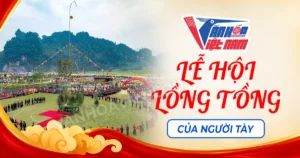 Lễ hội lồng tồng của người Tày